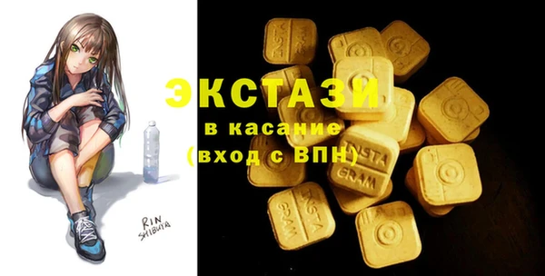 наркотики Богданович