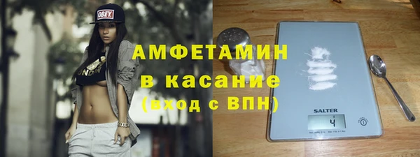 MDMA Premium VHQ Богородск