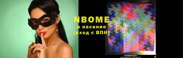 MDMA Premium VHQ Богородск