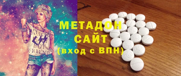 наркотики Богданович