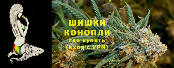 наркотики Богданович