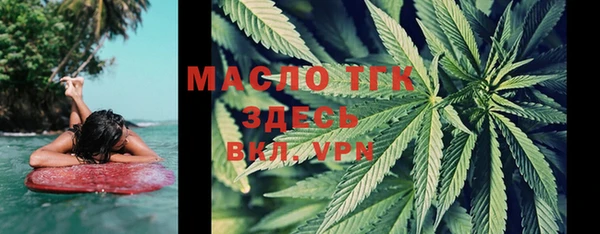 MDMA Premium VHQ Богородск