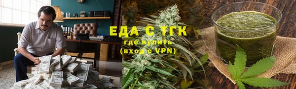 MDMA Premium VHQ Богородск
