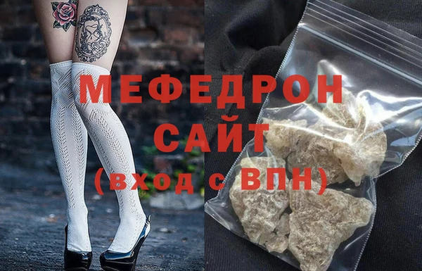 наркотики Богданович