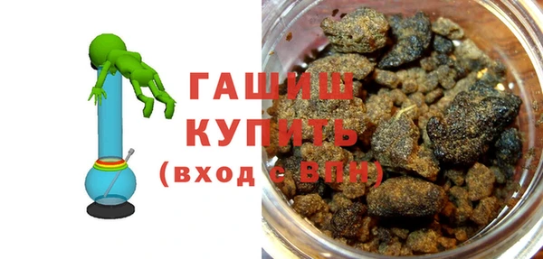 наркотики Богданович