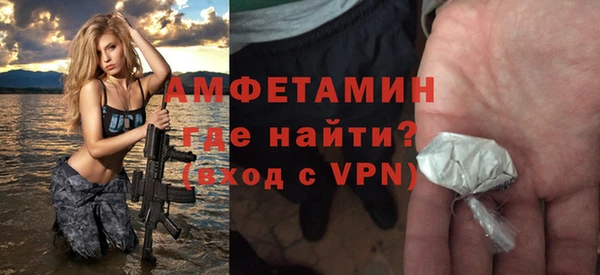 наркотики Богданович