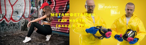 наркотики Богданович