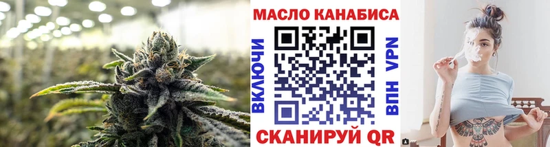 Дистиллят ТГК жижа  Химки 
